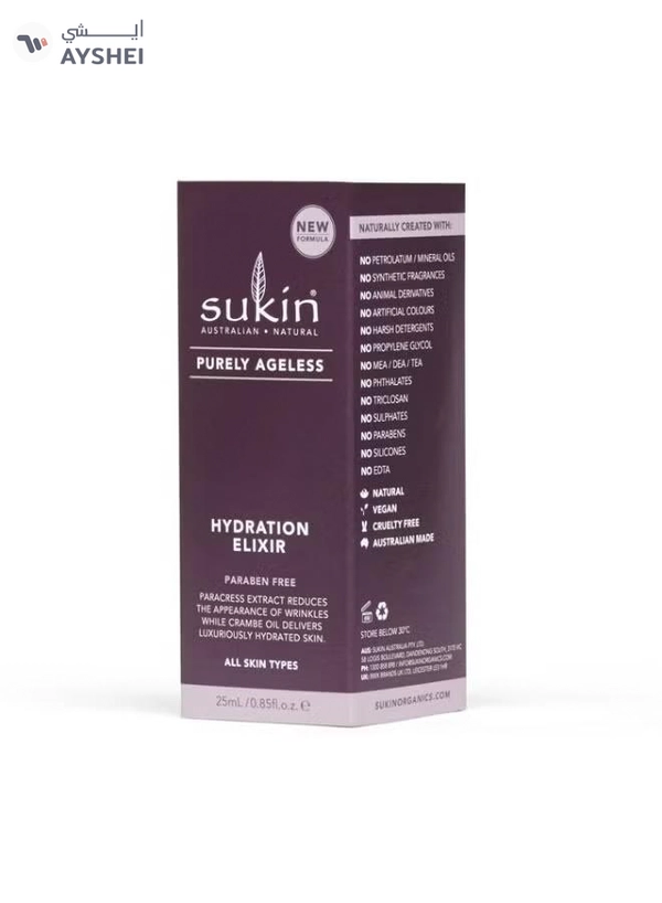 Sukin Purely Ageless Hydration Elixir 25 ml