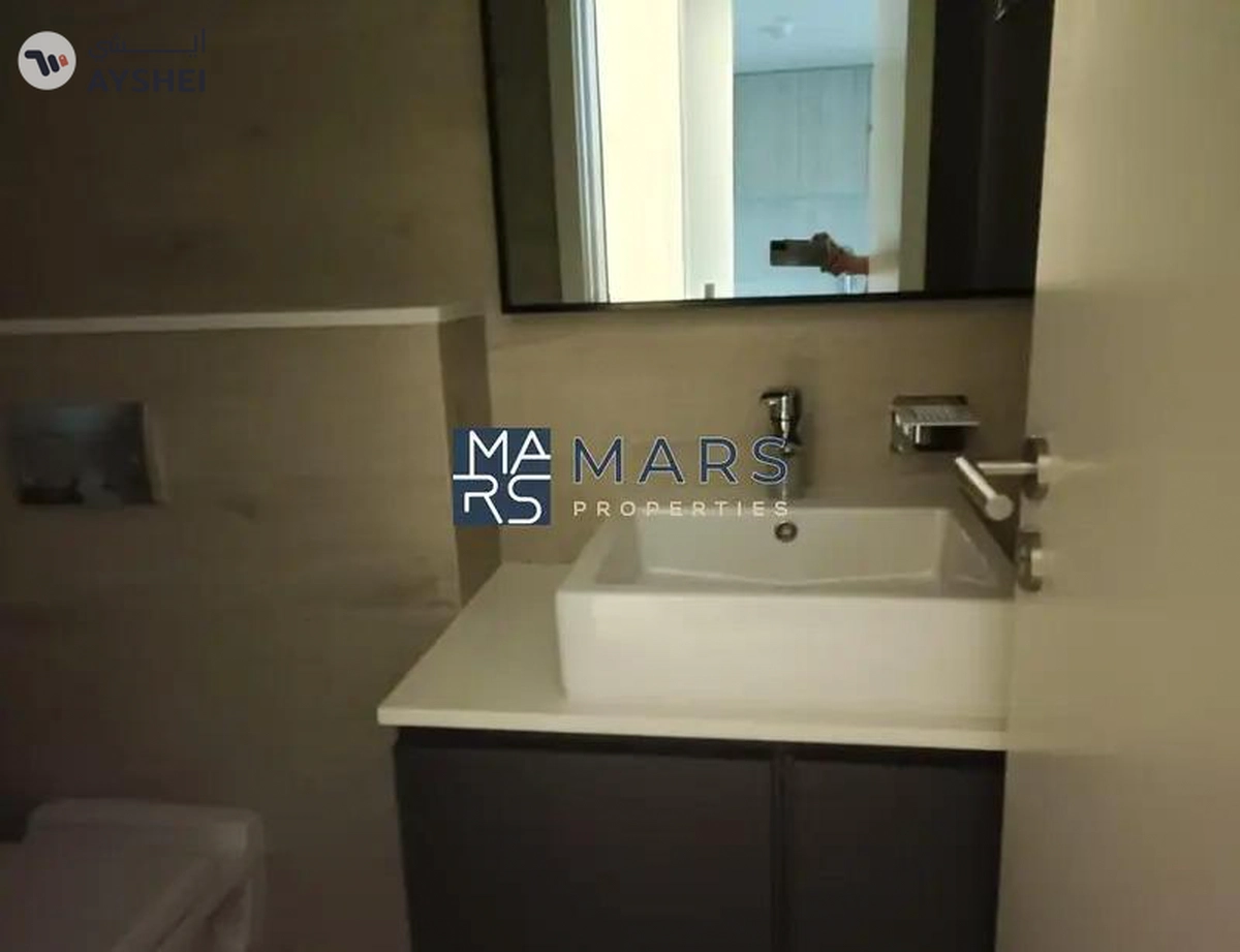 Misk Apartments, Aljada, Sharjah