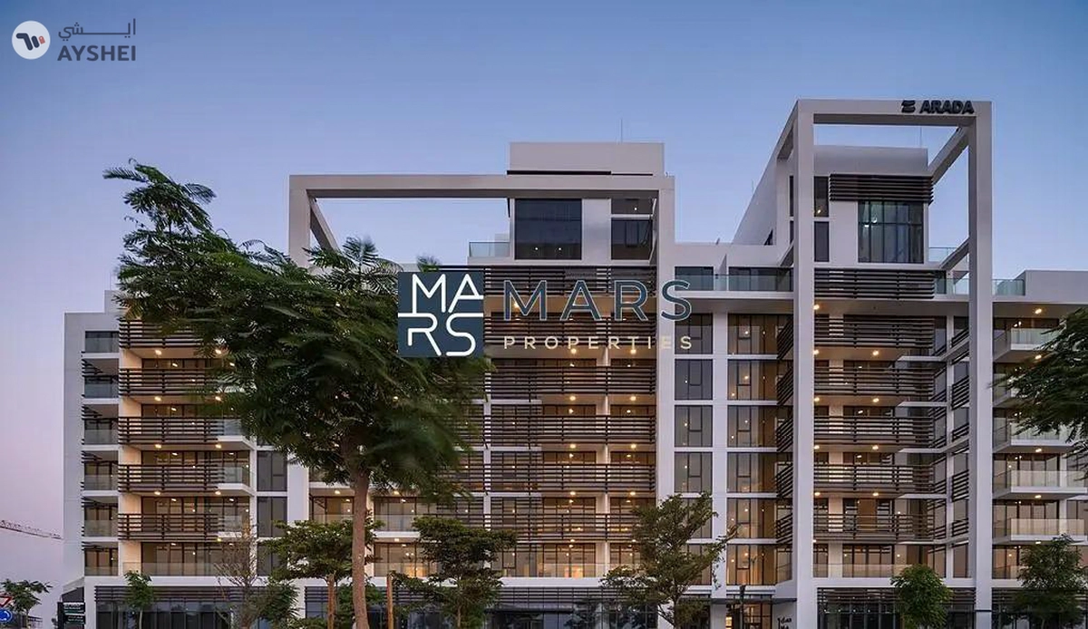 Misk Apartments, Aljada, Sharjah