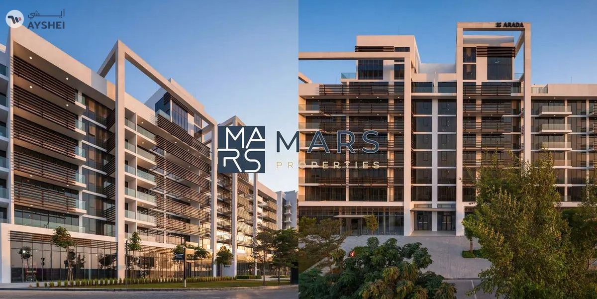 Misk Apartments, Aljada, Sharjah