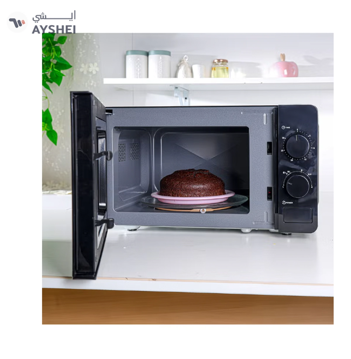 Olsenmark Electric Microwave Oven, 5 Multiple Power Levels-3-3