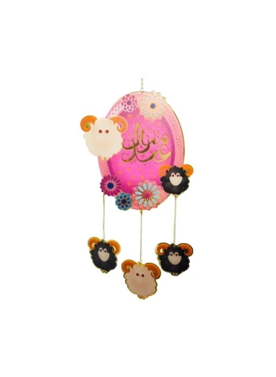Generic Eid Al Adha Decoration Hangings Medium-0