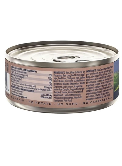 ZIWI Peak Beef Recipe Wet Cat Food-3
