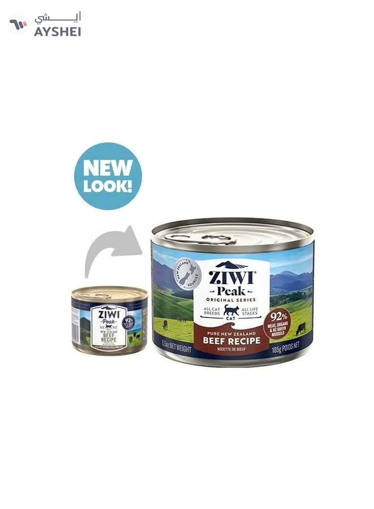 ZIWI Peak Beef Recipe Wet Cat Food-1-1