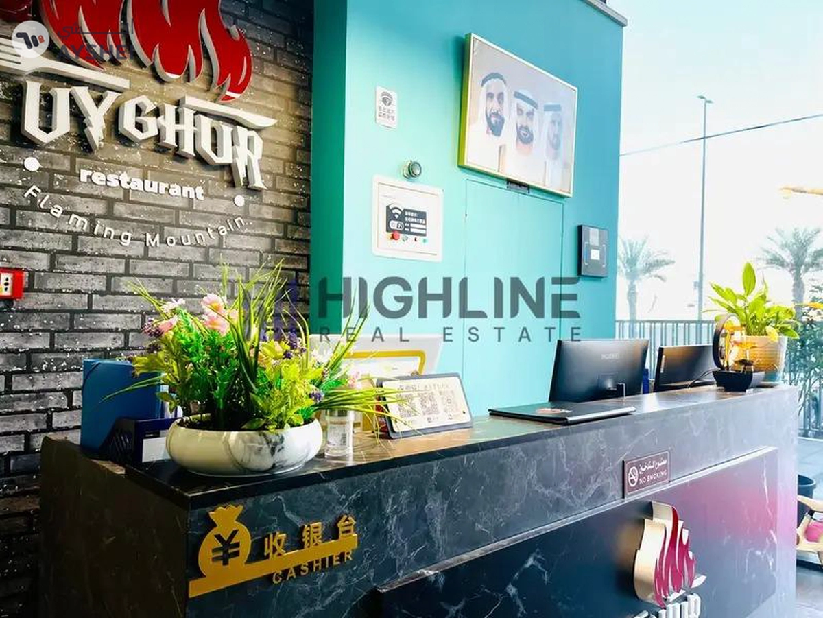 Good ROI | Prime Location | Investor Deal | Rented-9-9