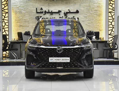 AED 634 EMi for 5Yrs | MG RX5 ( 2023 Model ) in Black Color GCC Specs-0
