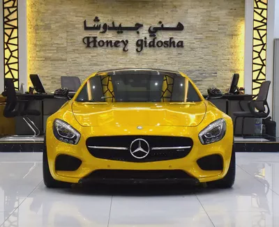 EXCELLENT DEAL for our Mercedes Benz AMG GTs ( 2015 Model ) in Yellow Color GCC Specs-0