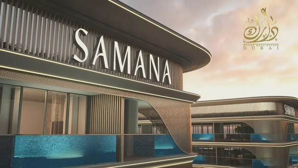 5% Down Payment| Private Pool Apartment | 1% For 80 Month