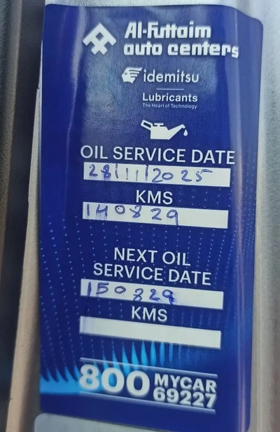 Original Paint . Full Servcie History . GCC Specs . Single Owner-16