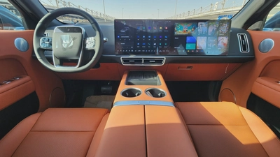 Li Auto L7 Ultra (Grey Orange)-6