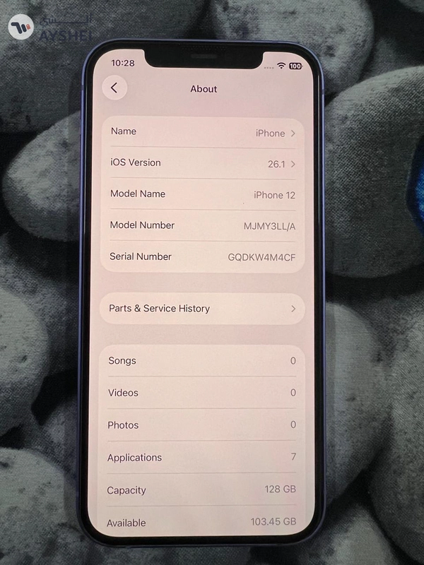 iPhone 12 128GB Purple 