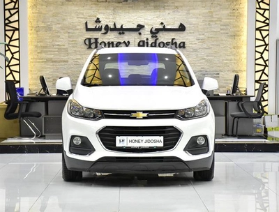 Chevrolet Trax LT ( 2019 Model ) in White Color GCC Specs-0