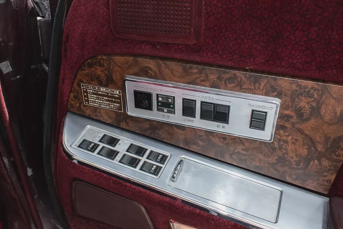 1989-TOYOTA CENTURY - JAPAN IMPOTERD - ONLY 53,000 KM-13-13