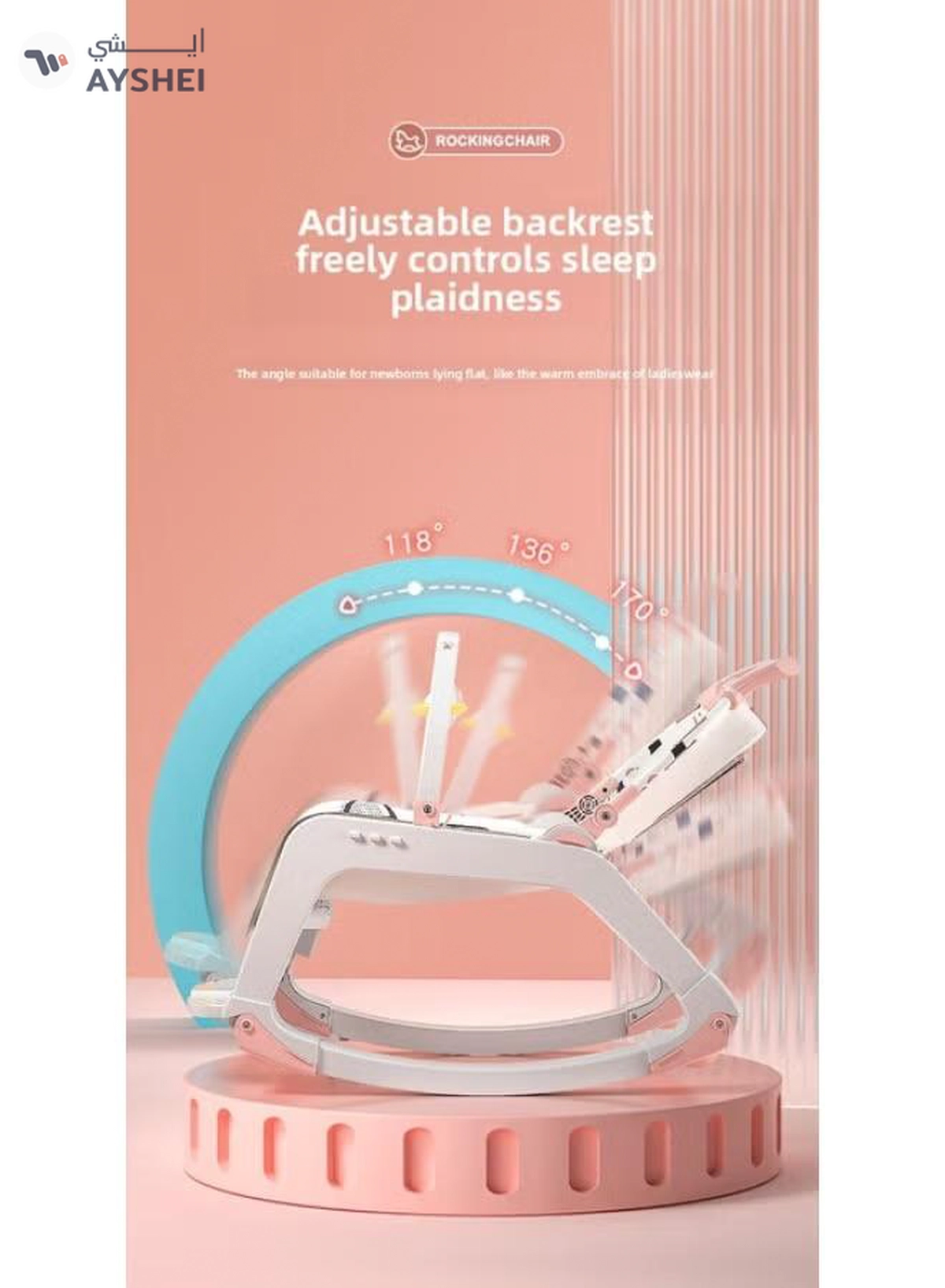 ORiTi Baby Rocking Chair, Soothing Tool For Babies, Can Lie Or Sit-3-3