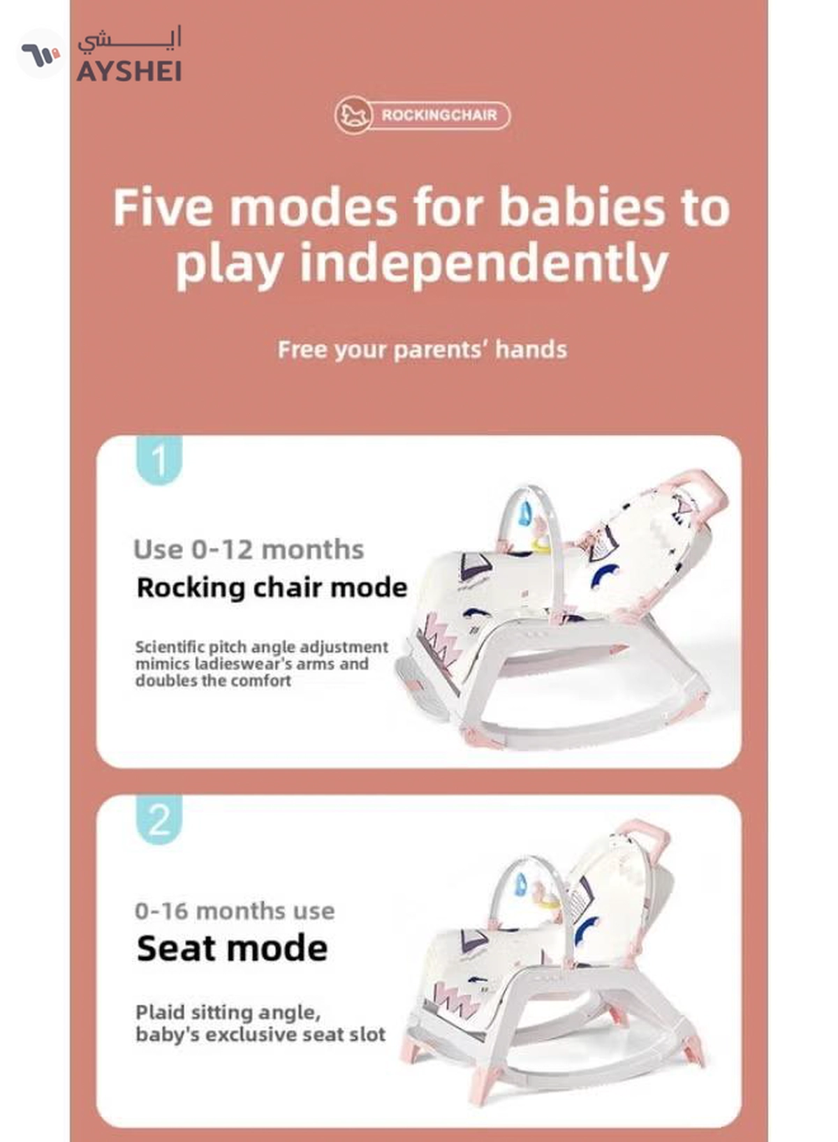 ORiTi Baby Rocking Chair, Soothing Tool For Babies, Can Lie Or Sit-4-4
