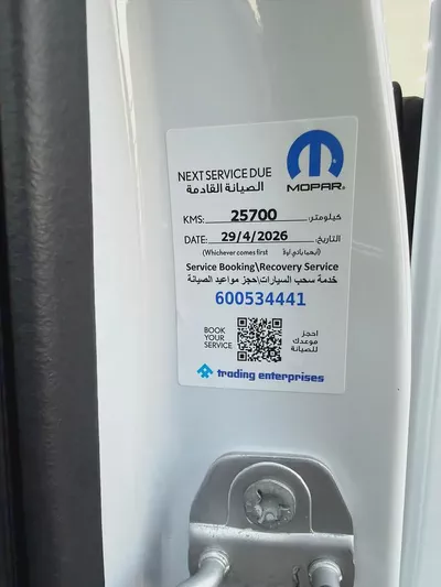 دودج رام ريبل ابيض / اسود 2021 (خليجي )-12