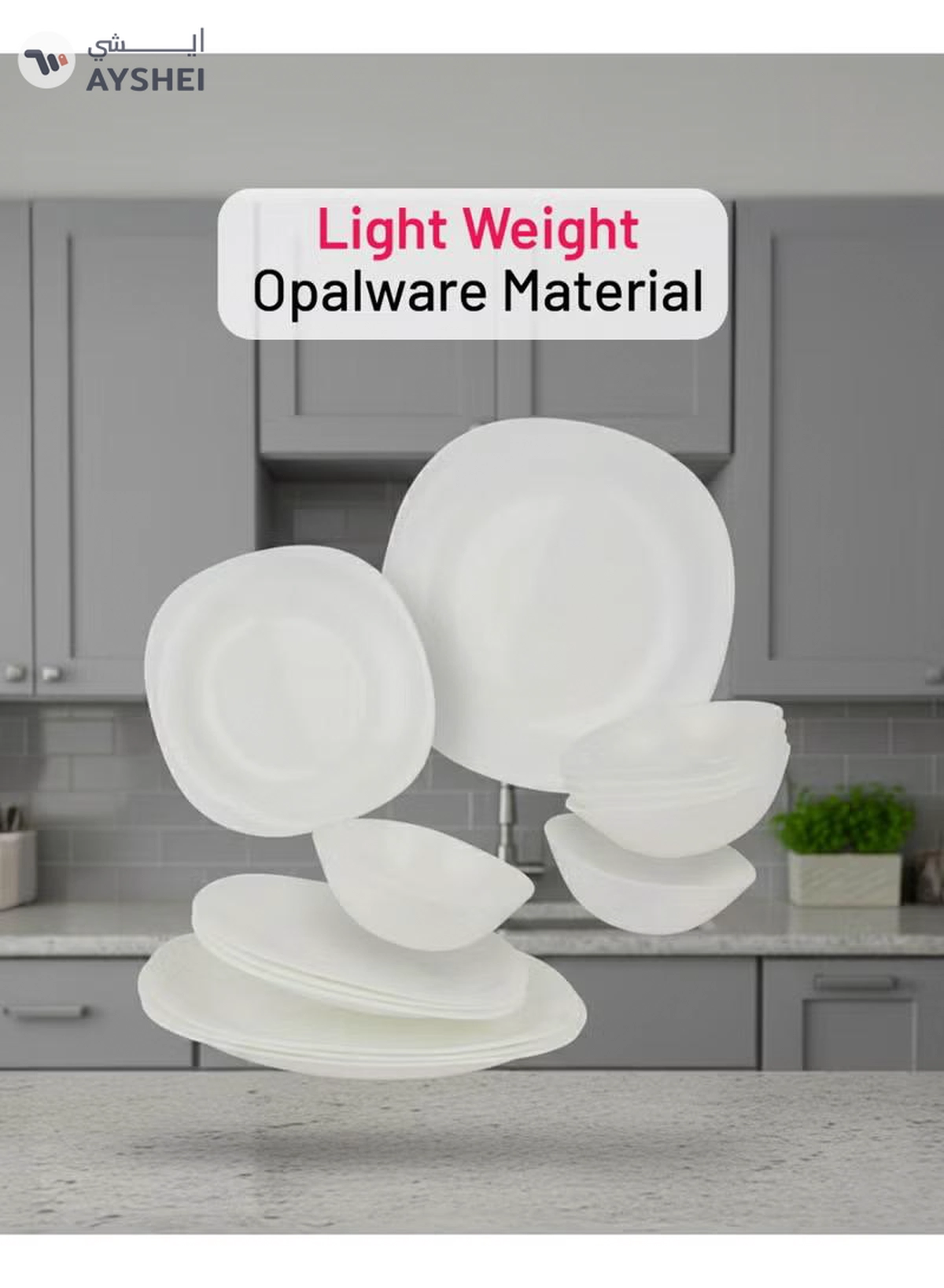 Delcasa 12 Piece Opalware Dinner Set- DC3463-7-7