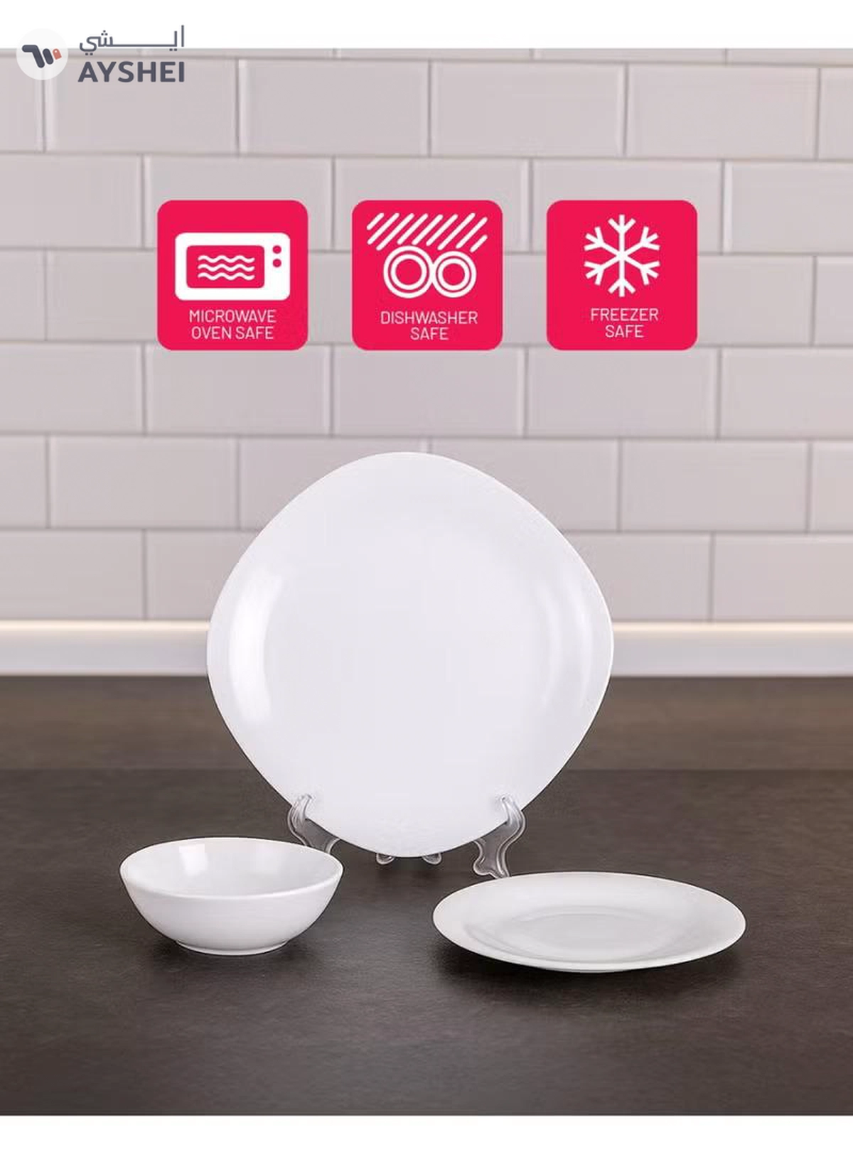 Delcasa 12 Piece Opalware Dinner Set- DC3463-5-5