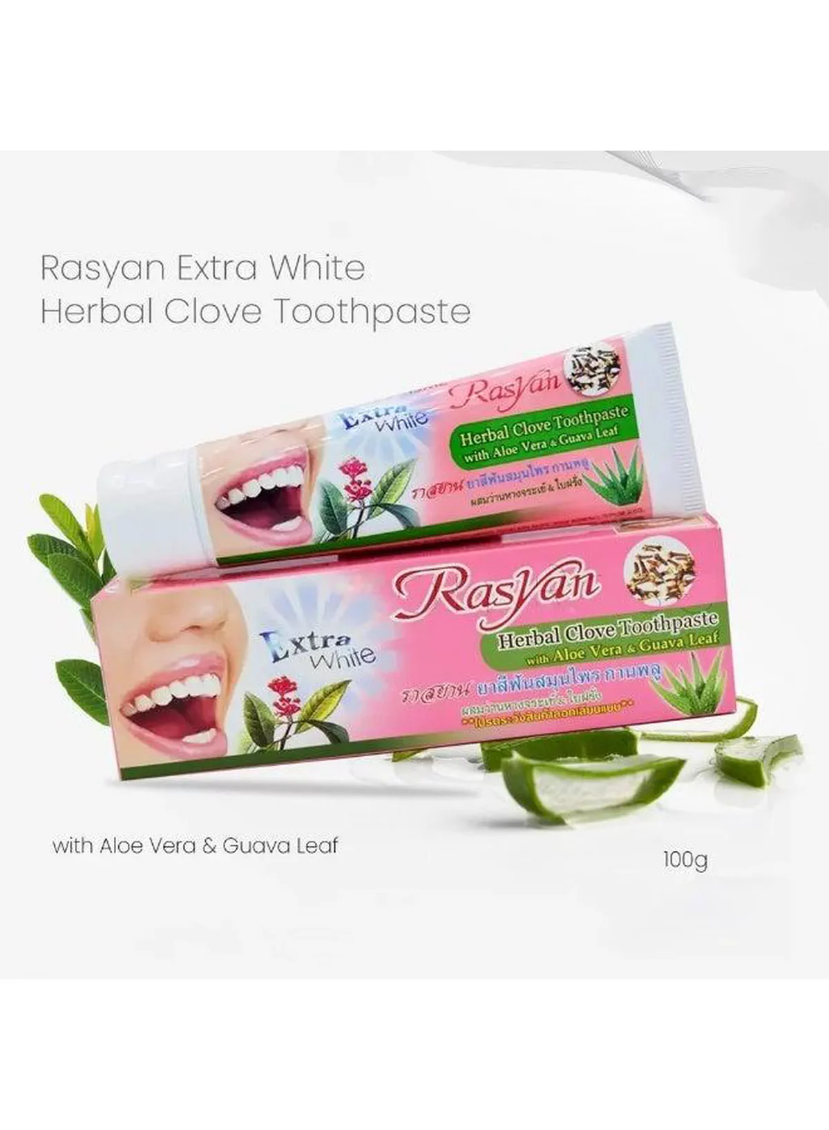 RasYan Extra White Herbal Toothpaste with Clove, Aloe Vera and Guava Leaf – Daily Dental Care Designed to Leave Your Mouth Feeling Fresh, Clean, Refreshed, and Pleasantly Invigorated-3-3