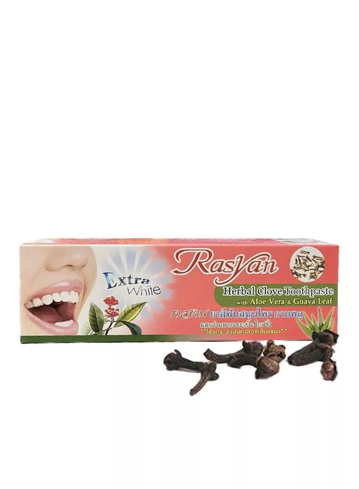 RasYan Extra White Herbal Toothpaste with Clove, Aloe Vera and Guava Leaf – Daily Dental Care Designed to Leave Your Mouth Feeling Fresh, Clean, Refreshed, and Pleasantly Invigorated-4-4