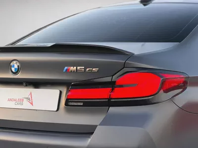 BMW M5 CS | LIMITED PRODUCTION | AGENCY WARRANTY | FULL AGMC SERVICE HISTORY | GCC-10