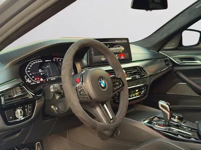 BMW M5 CS | LIMITED PRODUCTION | AGENCY WARRANTY | FULL AGMC SERVICE HISTORY | GCC-12