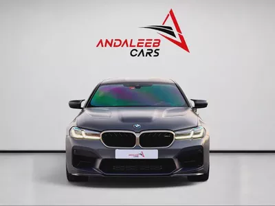 BMW M5 CS | LIMITED PRODUCTION | AGENCY WARRANTY | FULL AGMC SERVICE HISTORY | GCC-1