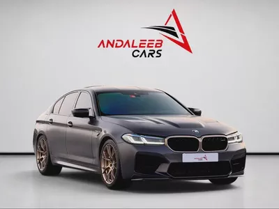 BMW M5 CS | LIMITED PRODUCTION | AGENCY WARRANTY | FULL AGMC SERVICE HISTORY | GCC-2