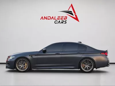 BMW M5 CS | LIMITED PRODUCTION | AGENCY WARRANTY | FULL AGMC SERVICE HISTORY | GCC-4