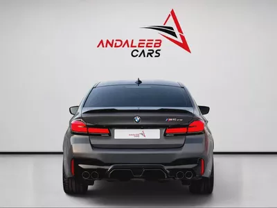 BMW M5 CS | LIMITED PRODUCTION | AGENCY WARRANTY | FULL AGMC SERVICE HISTORY | GCC-6