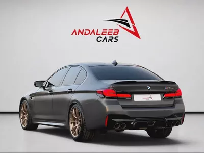 BMW M5 CS | LIMITED PRODUCTION | AGENCY WARRANTY | FULL AGMC SERVICE HISTORY | GCC-7