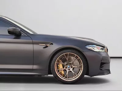 BMW M5 CS | LIMITED PRODUCTION | AGENCY WARRANTY | FULL AGMC SERVICE HISTORY | GCC-8