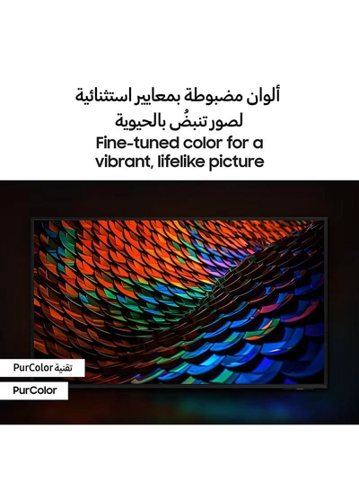 Samsung Smart TV, Big TV, Crystal UHD, DU7000, 85 Inch, 2024, International Version PurColor, 4K Upscaling, Tizen OS, Q-Symphony UA85DU7000 Black-7
