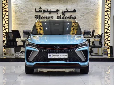Geely Coolray ( 2025 Model ) in Blue Color GCC Specs-0