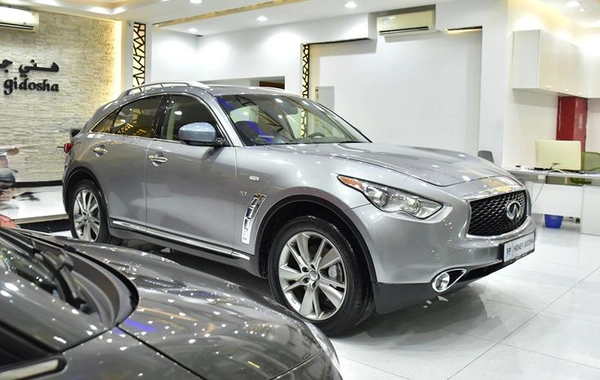 Infiniti QX70 ( 2020 Model ) in Silver Color GCC Specs