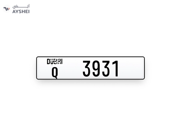Plate Number for Sale