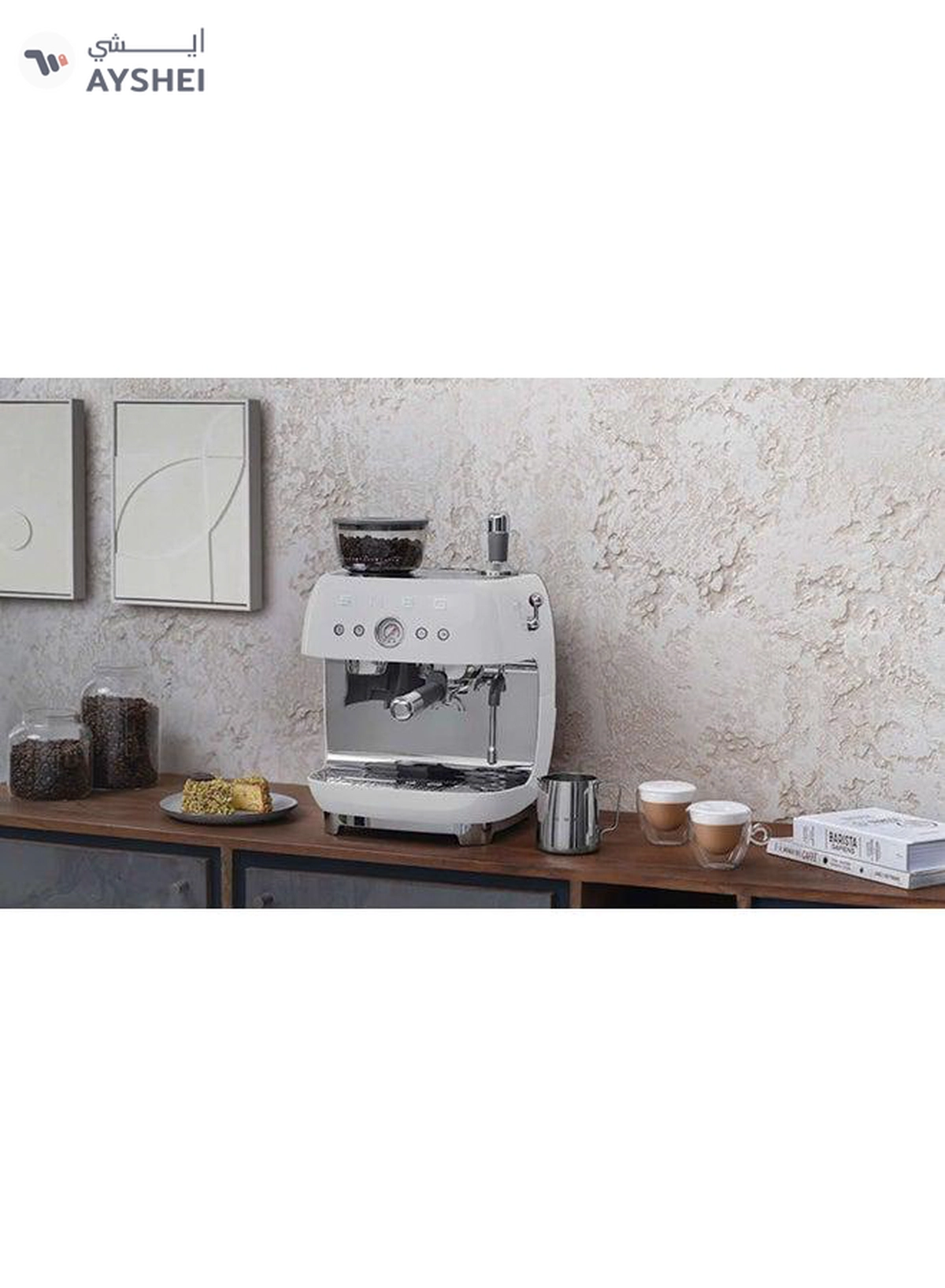 smeg ‘50’s Style’ Coffee Machine with Built in Grinder 0.25 kg 1650 W EGF03WHAU White-2-2