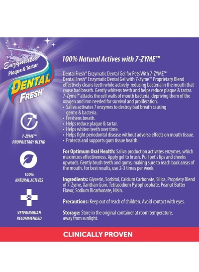 SynergyLabs Dental Fresh Enzymatic Plaque & Tartar Dental Gel 2.5 oz - 70.87 g-2