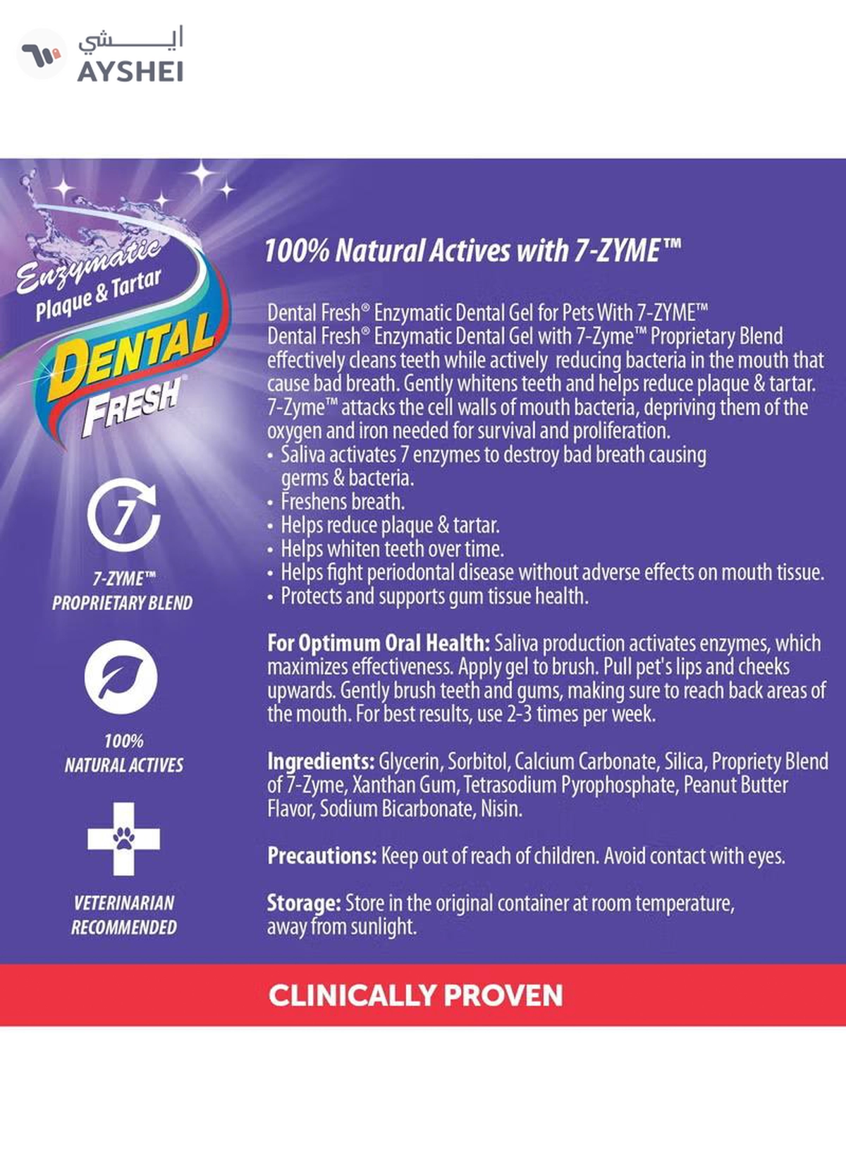 SynergyLabs Dental Fresh Enzymatic Plaque & Tartar Dental Gel 2.5 oz - 70.87 g-2-2