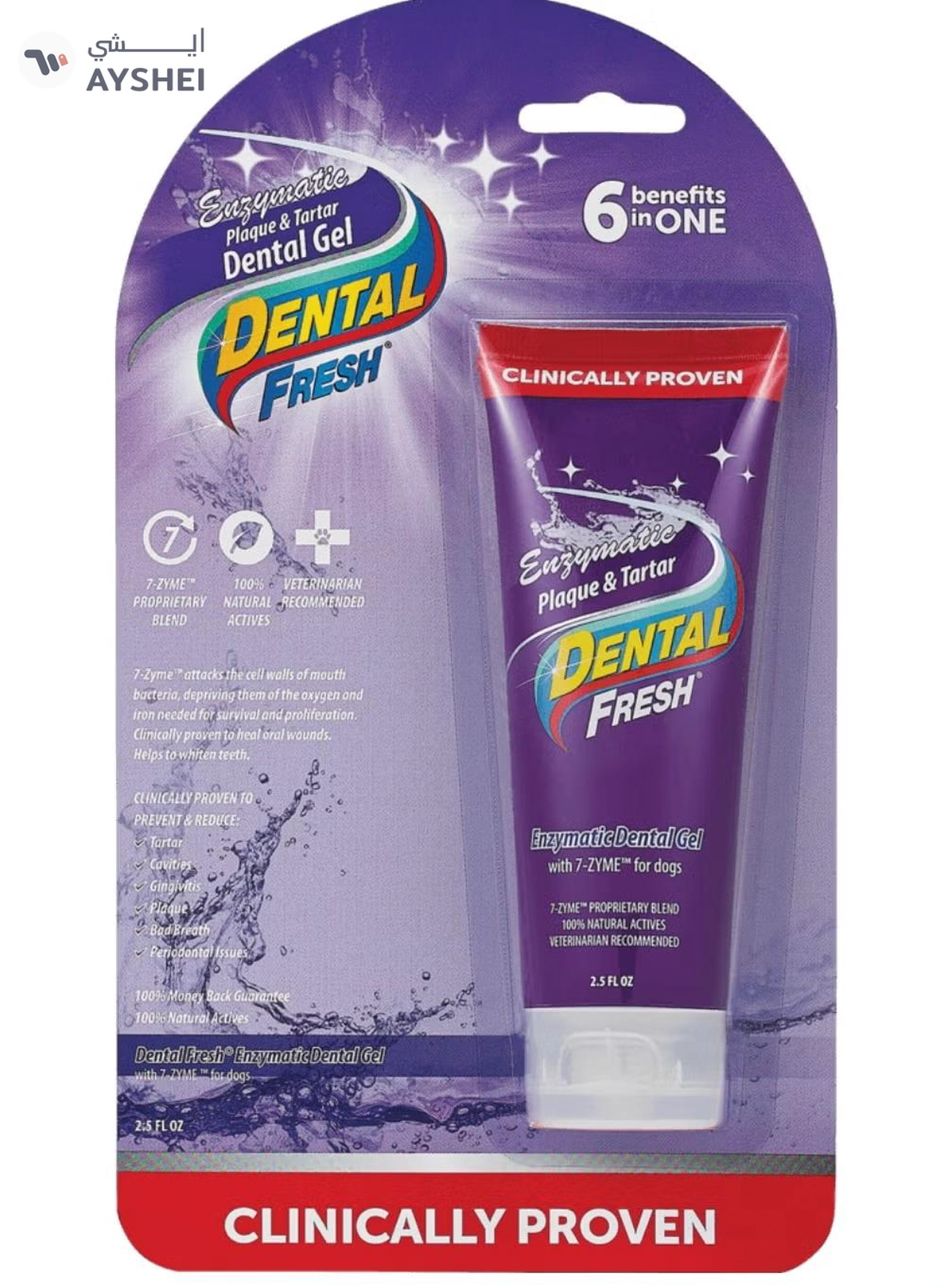 SynergyLabs Dental Fresh Enzymatic Plaque & Tartar Dental Gel 2.5 oz - 70.87 g