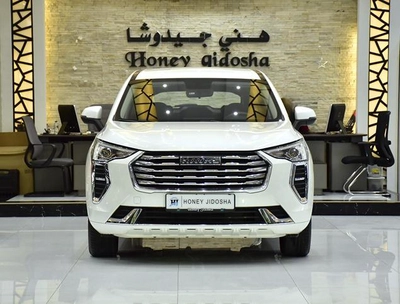 Haval Jolion ( 2024 Model ) in White Color GCC Specs-0