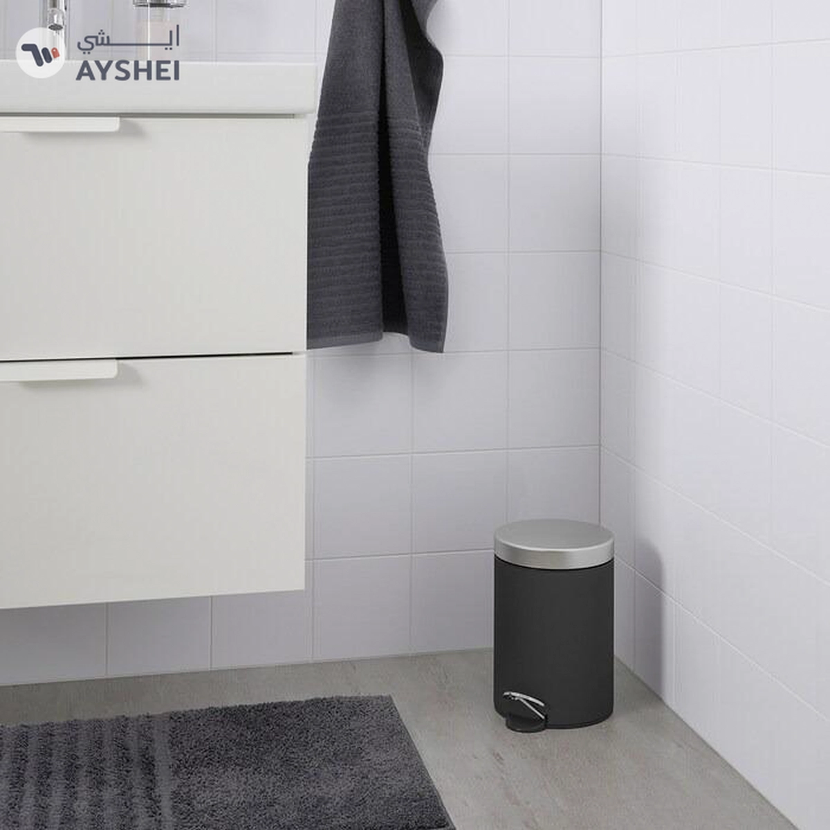 EKOLN Waste bin, dark grey, 3 l-1-1
