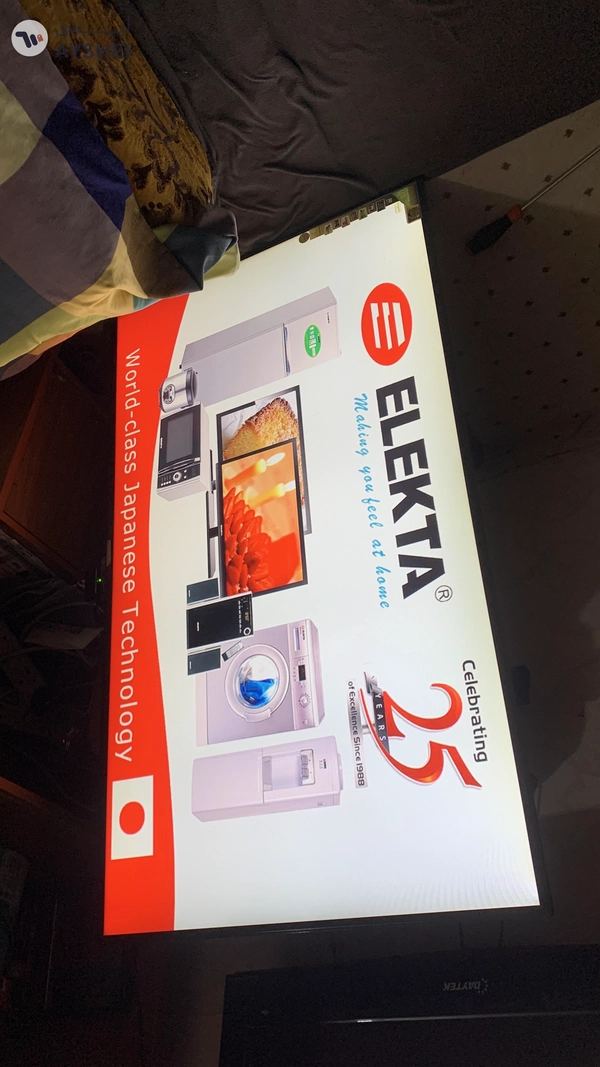 ELEKTA LED TV