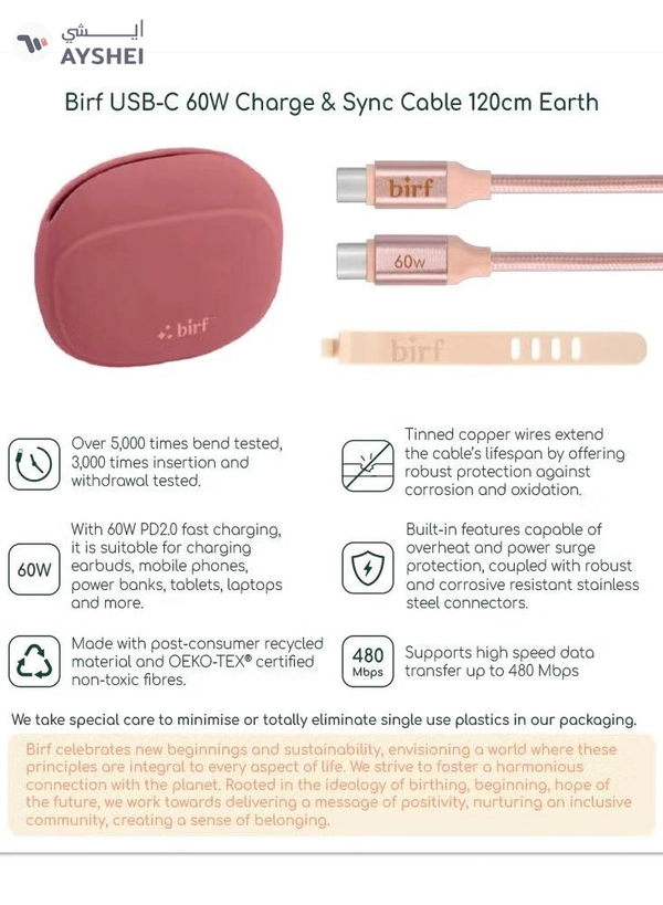 Generic Birf USB-C Charge & Sync Cable