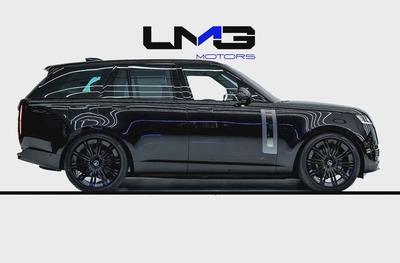 MIDDLE EAST SPECS | 2023 RANGE ROVER SV P530 | REAR TVS | LEG REST TWO TONE INTERIOR |-2