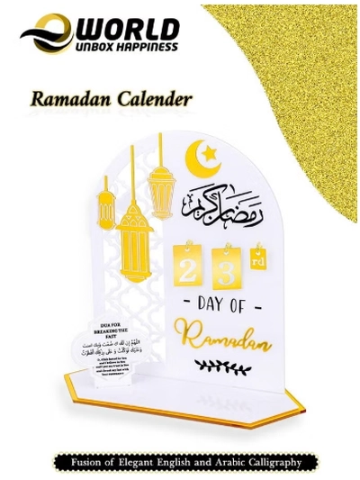Eworld Ramadan Wooden Advent Calendar, Elegant Countdown Decoration with Acrylic Craft Ornaments -0