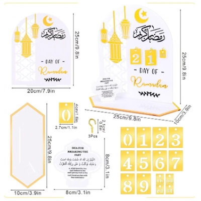 Eworld Ramadan Wooden Advent Calendar, Elegant Countdown Decoration with Acrylic Craft Ornaments -6