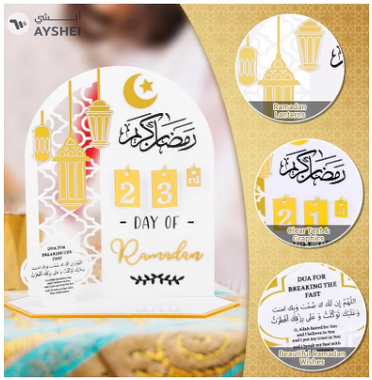 Eworld Ramadan Wooden Advent Calendar, Elegant Countdown Decoration with Acrylic Craft Ornaments -1-1