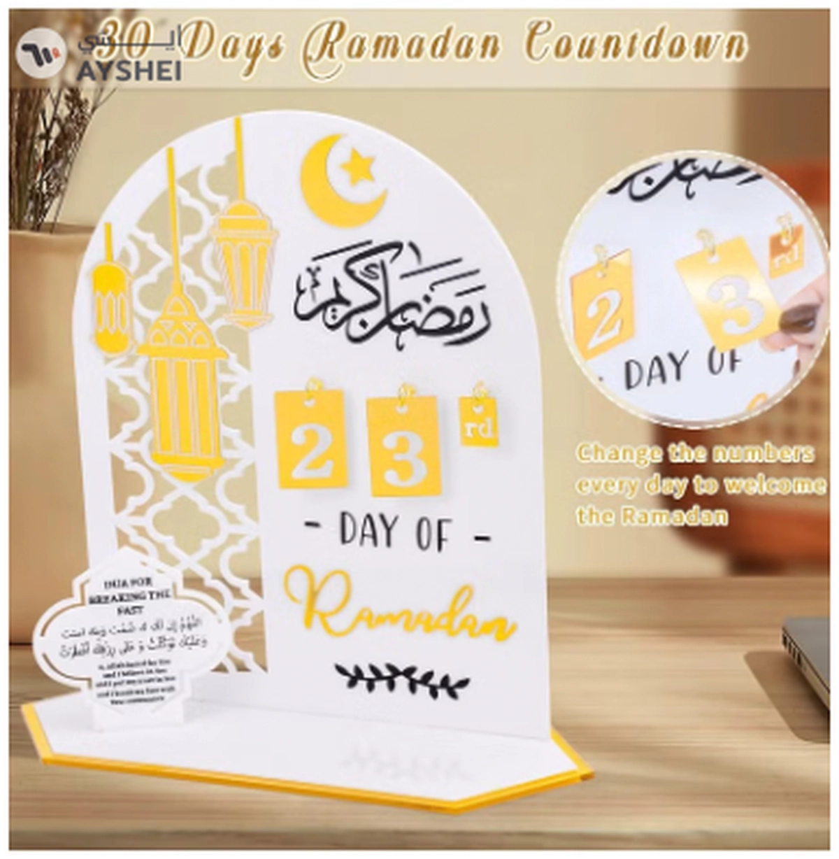 Eworld Ramadan Wooden Advent Calendar, Elegant Countdown Decoration with Acrylic Craft Ornaments -5-5