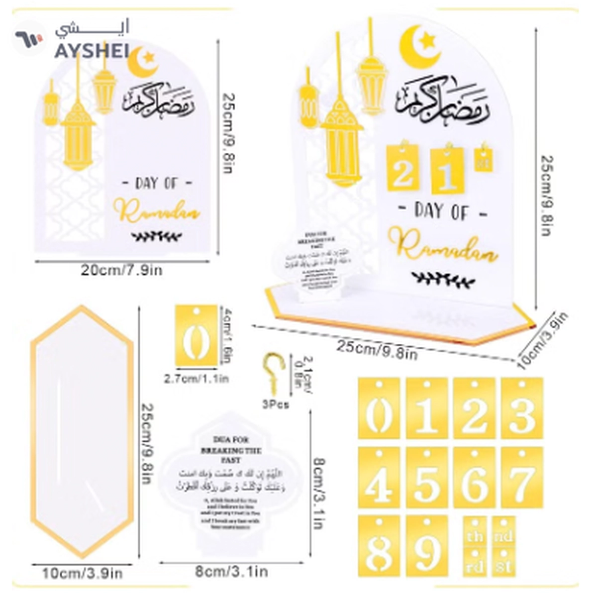 Eworld Ramadan Wooden Advent Calendar, Elegant Countdown Decoration with Acrylic Craft Ornaments -6-6